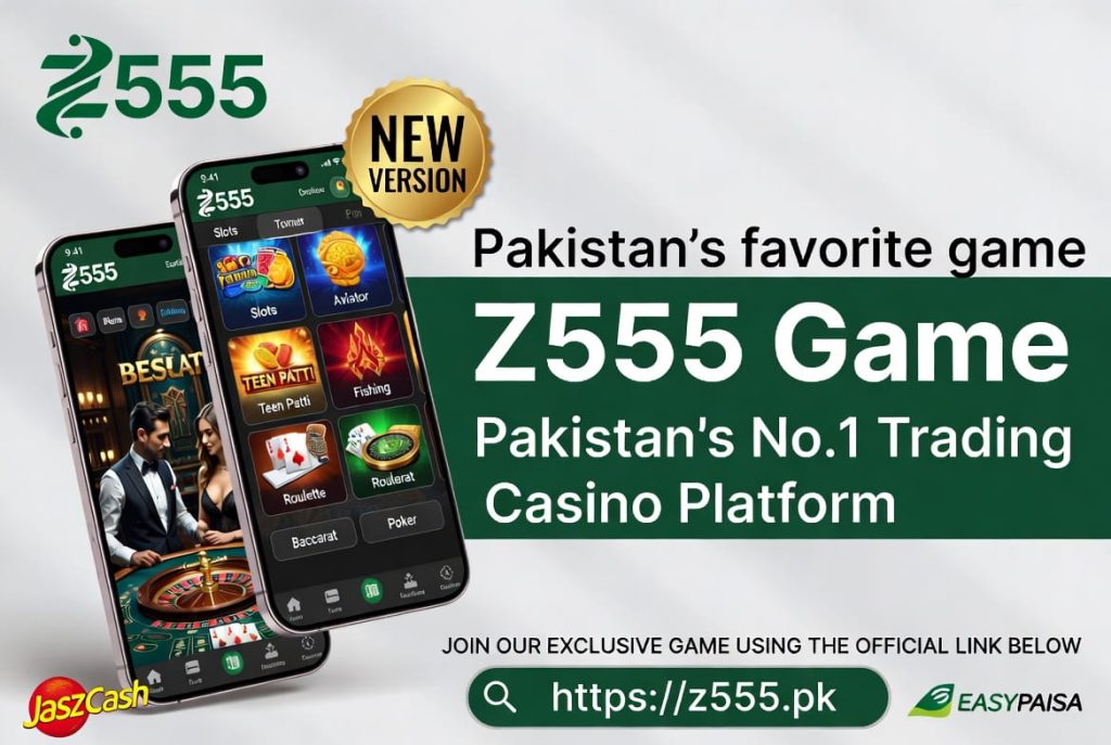 z555 game