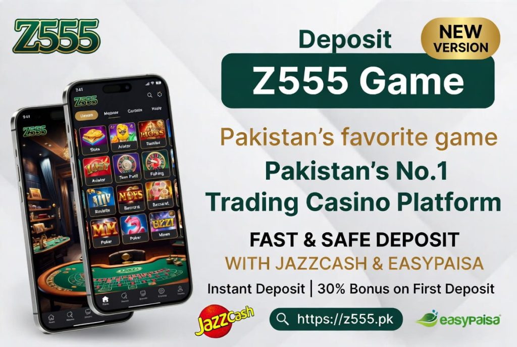 z555 game