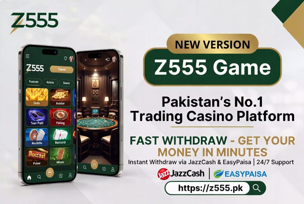 z555 game